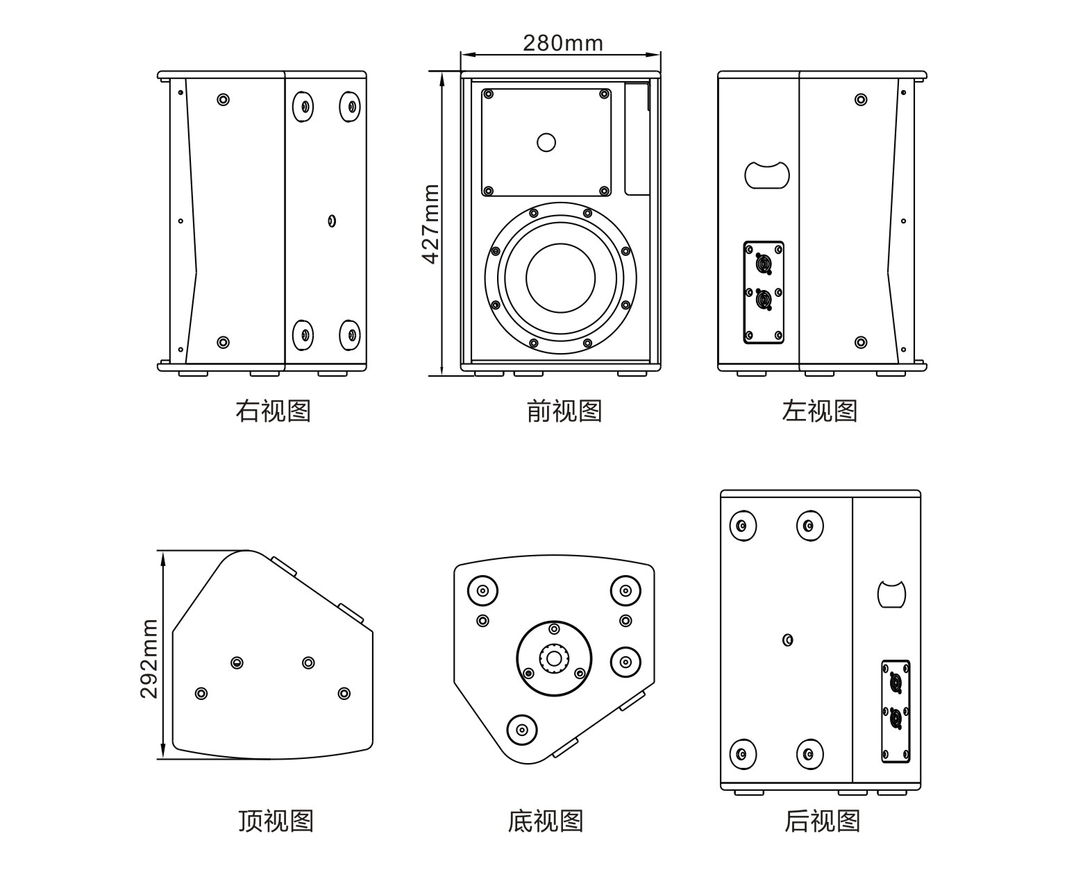 TX8單8寸二分頻全頻音箱